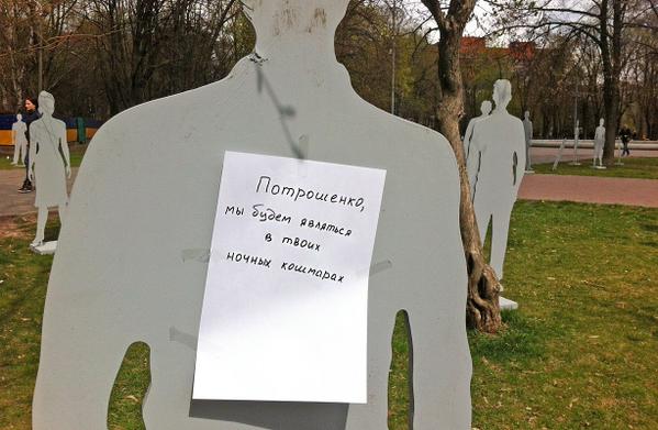 Сводки от ополчения Новороссии 18.04.2015 Сводки от ополчения Новороссии 18.04.2015