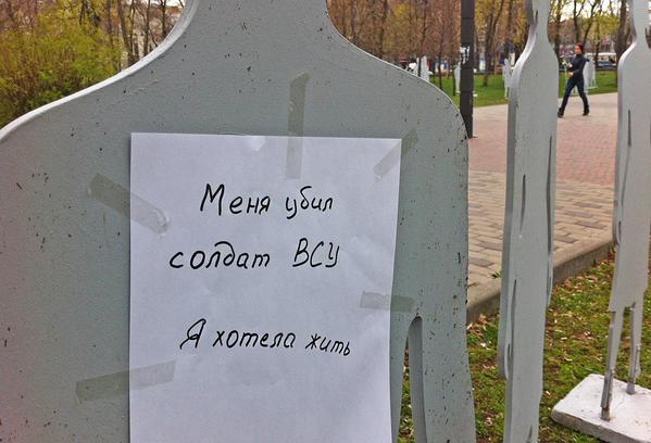 Сводки от ополчения Новороссии 18.04.2015 Сводки от ополчения Новороссии 18.04.2015