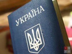 «Прилохуетизация» Украины