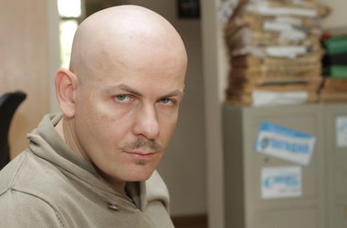 В Киеве прощаются с Бузиной под лозунг "Фашизм не пройдет!" В Киеве прощаются с Бузиной под лозунг "Фашизм не пройдет!"