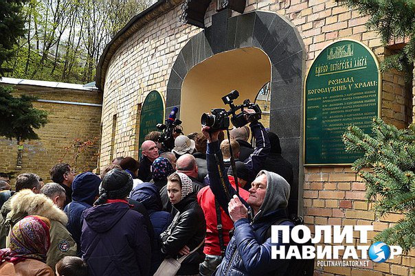 Сводки от ополчения Новороссии 19.04.2015 Сводки от ополчения Новороссии 19.04.2015