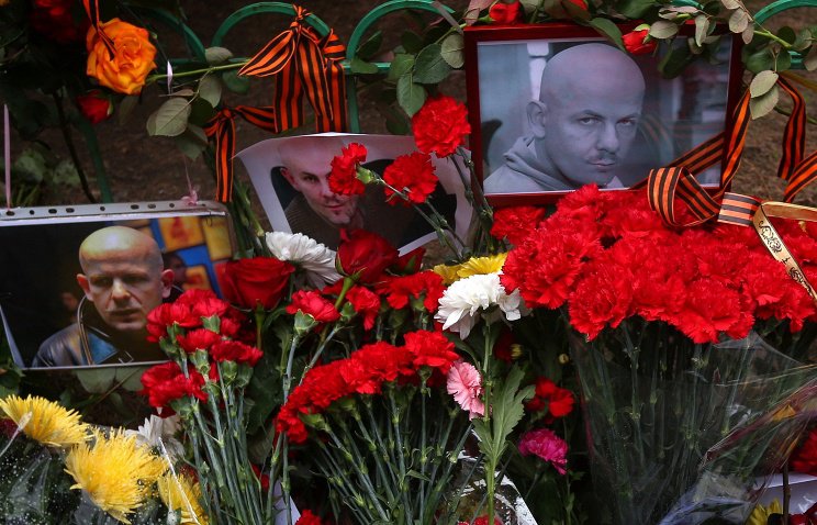 Портрет Олеся Бузины появится в центре Донецка Портрет Олеся Бузины появится в центре Донецка