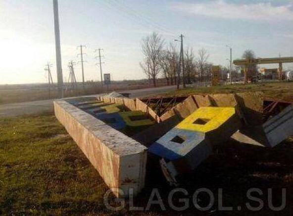 Сводки от ополчения Новороссии 20.04.2015 Сводки от ополчения Новороссии 20.04.2015