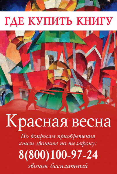 Осознание Осознание