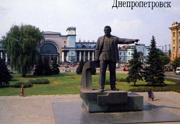 Декоммунизация по-украински. "Что в имени тебе моём?.." Декоммунизация по-украински. "Что в имени тебе моём?.."