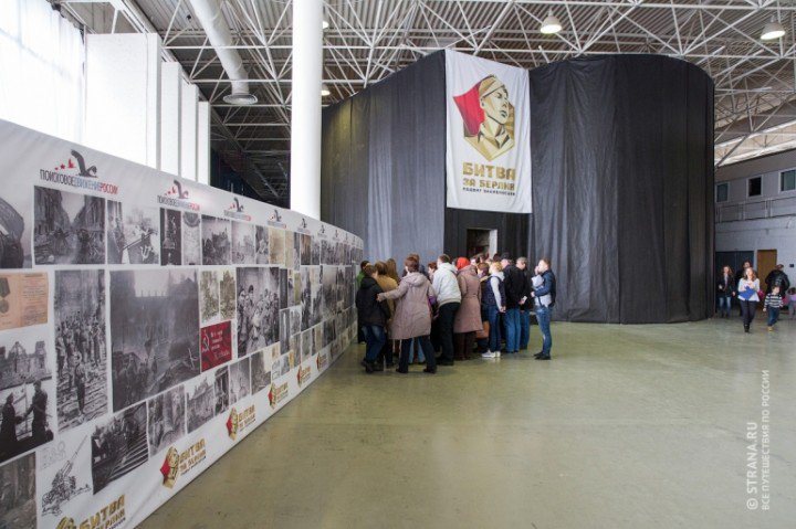 Чтобы помнили: Битва за Берлин. Фотоистория