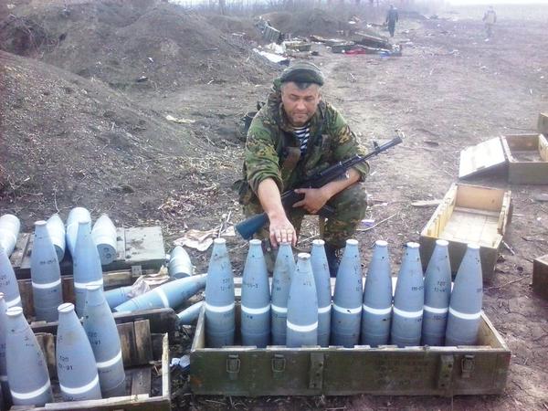 Сводки от ополчения Новороссии 21.04.2015