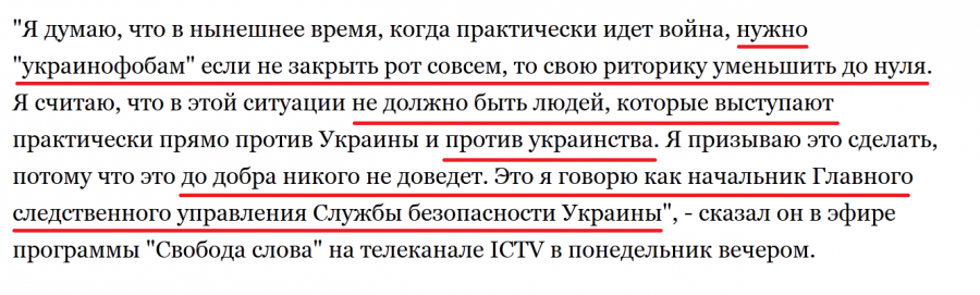 Постоим за 3500: В Киеве сколачивают толпу для митингов в Мариуполе и Одессе Постоим за 3500: В Киеве сколачивают толпу для митингов в Мариуполе и Одессе
