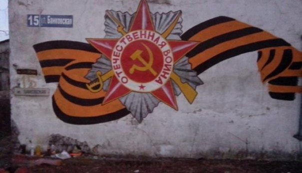 Сводки от ополчения Новороссии 22.04.2015 Сводки от ополчения Новороссии 22.04.2015