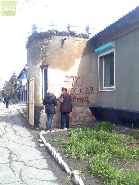 Сводки от ополчения Новороссии 22.04.2015 Сводки от ополчения Новороссии 22.04.2015