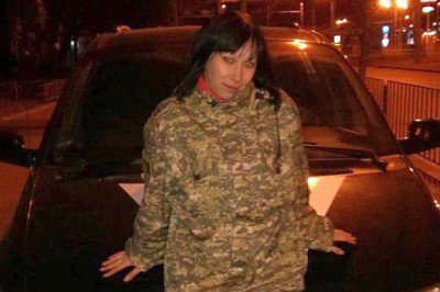 «Вон из города, укропская бандеровка!» В Днепропетровске избили волонтерку, прятавшую карателей «Вон из города, укропская бандеровка!» В Днепропетровске избили волонтерку, прятавшую карателей