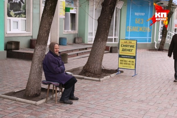 Сводки от ополчения Новороссии 22.04.2015 Сводки от ополчения Новороссии 22.04.2015