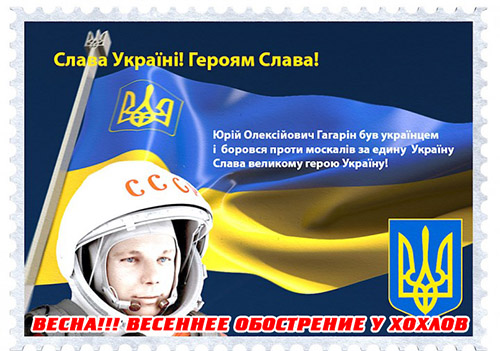 "Мыздобулы" в картинках. Смешных и не очень...23-04-2015