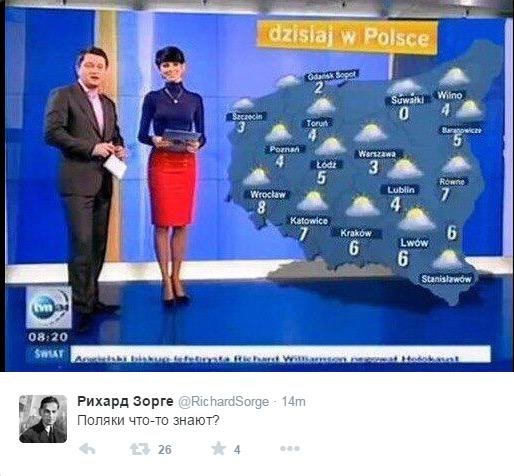 "Мыздобулы" в картинках. Смешных и не очень...23-04-2015