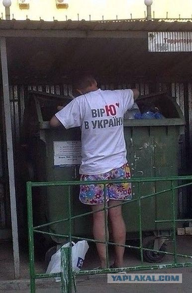 "Мыздобулы" в картинках. Смешных и не очень...23-04-2015