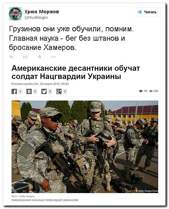 "Мыздобулы" в картинках. Смешных и не очень...23-04-2015