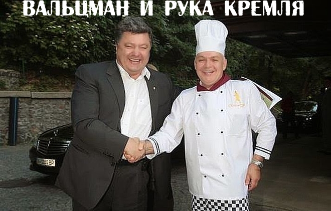 "Мыздобулы" в картинках. Смешных и не очень...23-04-2015