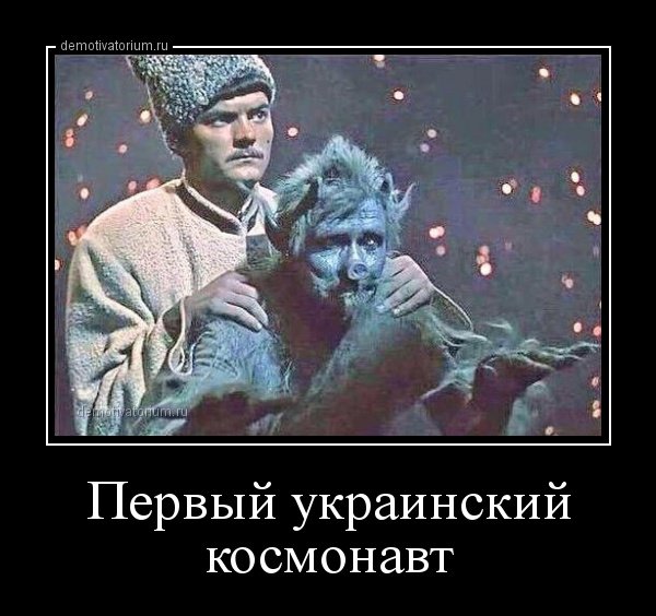 "Мыздобулы" в картинках. Смешных и не очень...23-04-2015