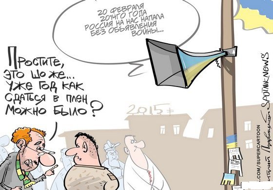 "Мыздобулы" в картинках. Смешных и не очень...23-04-2015