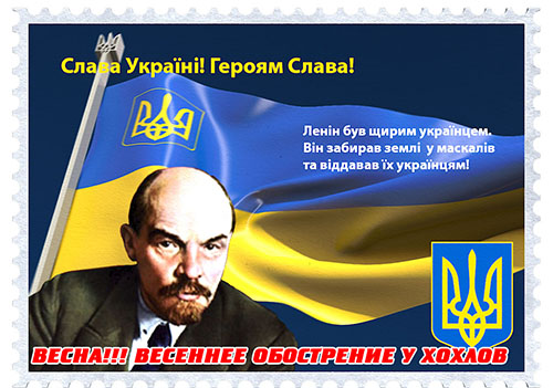 "Мыздобулы" в картинках. Смешных и не очень...23-04-2015