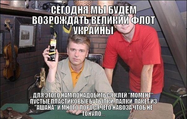 "Мыздобулы" в картинках. Смешных и не очень...23-04-2015