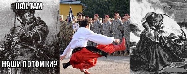 "Мыздобулы" в картинках. Смешных и не очень...23-04-2015