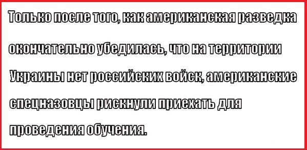 "Мыздобулы" в картинках. Смешных и не очень...23-04-2015