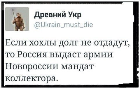 "Мыздобулы" в картинках. Смешных и не очень...23-04-2015