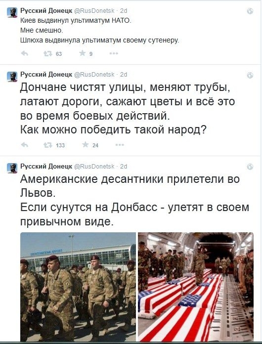 "Мыздобулы" в картинках. Смешных и не очень...23-04-2015