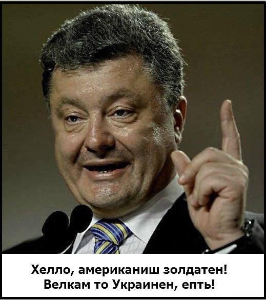 "Мыздобулы" в картинках. Смешных и не очень...23-04-2015