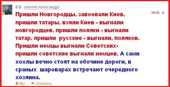 "Мыздобулы" в картинках. Смешных и не очень...23-04-2015