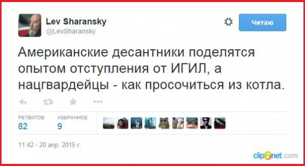 "Мыздобулы" в картинках. Смешных и не очень...23-04-2015