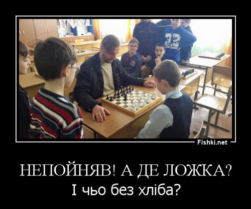 "Мыздобулы" в картинках. Смешных и не очень...23-04-2015