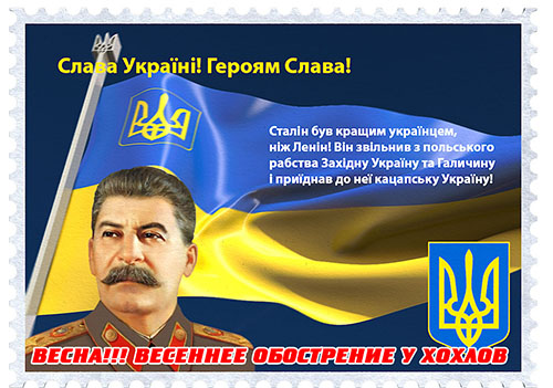 "Мыздобулы" в картинках. Смешных и не очень...23-04-2015