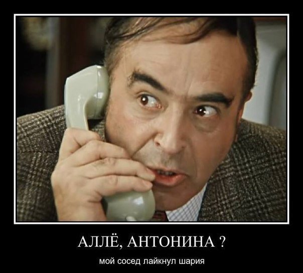 "Мыздобулы" в картинках. Смешных и не очень...23-04-2015