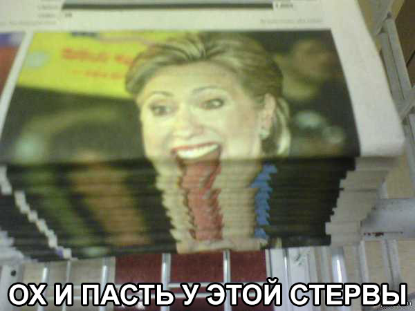 "Мыздобулы" в картинках. Смешных и не очень...23-04-2015