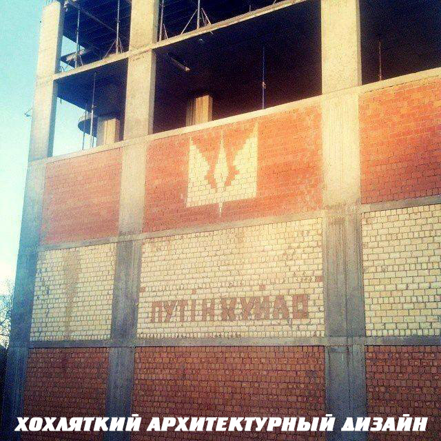 "Мыздобулы" в картинках. Смешных и не очень...23-04-2015