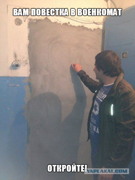 "Мыздобулы" в картинках. Смешных и не очень...23-04-2015