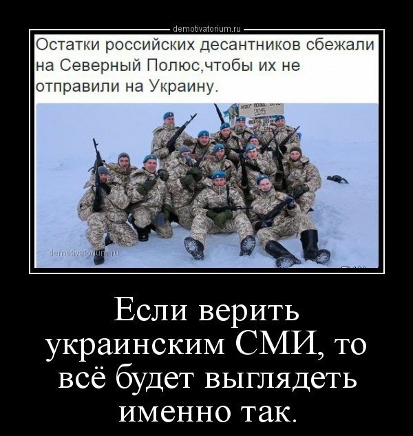 "Мыздобулы" в картинках. Смешных и не очень...23-04-2015