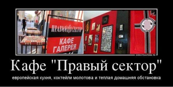 "Мыздобулы" в картинках. Смешных и не очень...23-04-2015