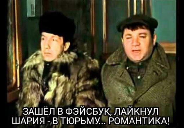 "Мыздобулы" в картинках. Смешных и не очень...23-04-2015