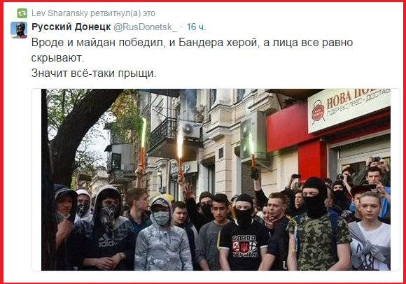 "Мыздобулы" в картинках. Смешных и не очень...23-04-2015