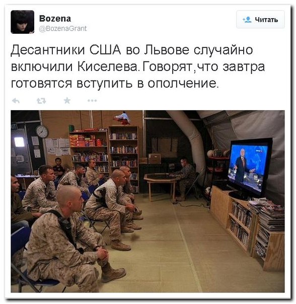 "Мыздобулы" в картинках. Смешных и не очень...23-04-2015