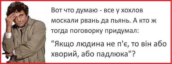 "Мыздобулы" в картинках. Смешных и не очень...23-04-2015