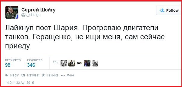 "Мыздобулы" в картинках. Смешных и не очень...23-04-2015