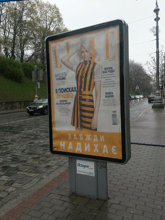 "Мыздобулы" в картинках. Смешных и не очень...23-04-2015