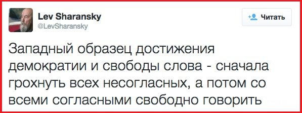 "Мыздобулы" в картинках. Смешных и не очень...23-04-2015