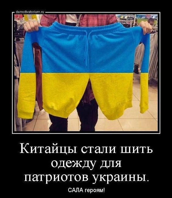 "Мыздобулы" в картинках. Смешных и не очень...23-04-2015