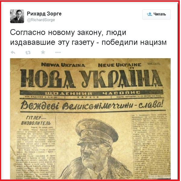 "Мыздобулы" в картинках. Смешных и не очень...23-04-2015