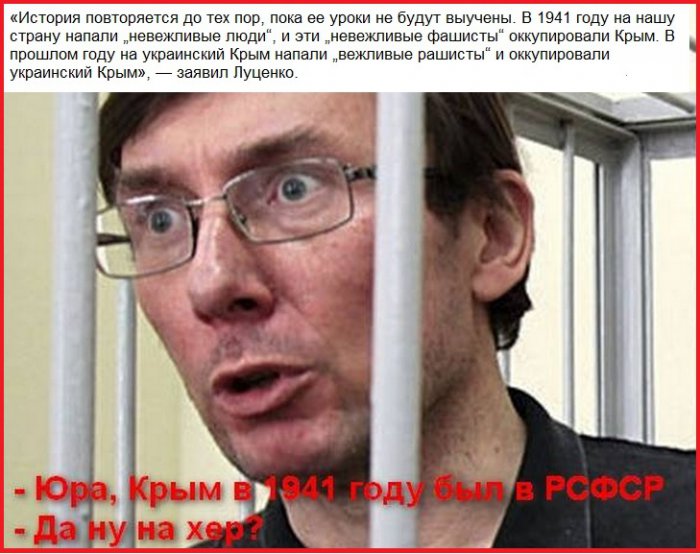 "Мыздобулы" в картинках. Смешных и не очень...23-04-2015